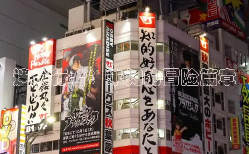 丫丫漫画在线观看下拉式阅读