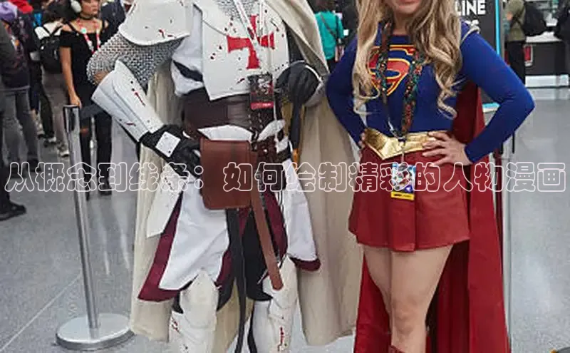 丫丫漫画免看漫画