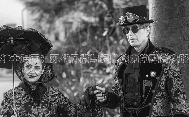 丫丫漫画免费版看漫画