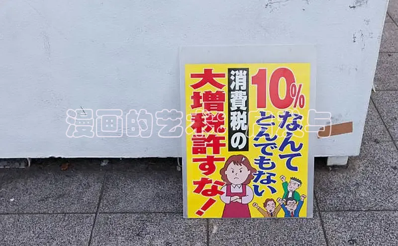 丫丫漫画免费版看漫画