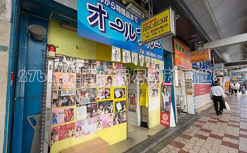 丫丫漫画免费版看漫画