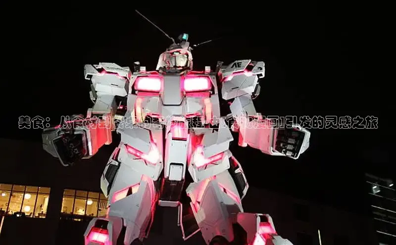 丫丫漫画在线观看下拉式阅读