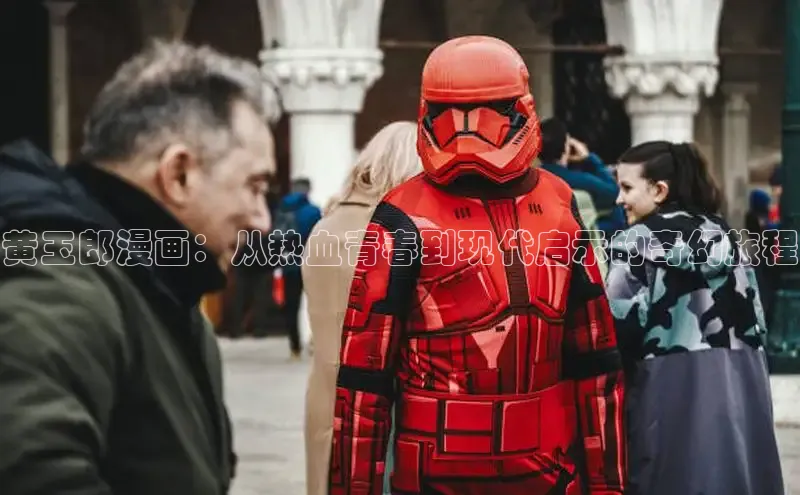 丫丫漫画在线观看下拉式阅读